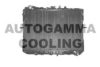 KIA 0K71E15200C Radiator, engine cooling